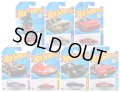 【仮予約】PRE-ORDER - 【 HOT WHEELS ベーシック 7種セット(国内流通版/裏面日本語)】(2025年9月初旬入荷予定）