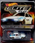 2025 RLC EXCLUSIVE "ELITE 64" 【TOYOTA COROLLA LEVIN (AE86) CUSTOM】WHITE/RR