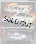 2025 RLC EXCLUSIVE "ELITE 64" 【TOYOTA COROLLA LEVIN (AE86) CUSTOM】WHITE/RR
