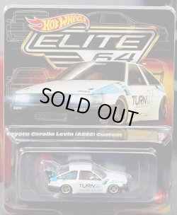 画像1: 2025 RLC EXCLUSIVE "ELITE 64" 【TOYOTA COROLLA LEVIN (AE86) CUSTOM】WHITE/RR