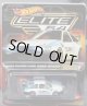 2025 RLC EXCLUSIVE "ELITE 64" 【TOYOTA COROLLA LEVIN (AE86) CUSTOM】WHITE/RR