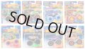 【仮予約】PRE-ORDER - 2025 HW MONSTER TRUCKS! 【Kアソート (8個入り）】(2025年9月上旬入荷予定）