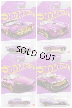 画像1: 【US版】2025 HW 57TH ANNIVERSARY PEARL & CHROME SERIES2【4種セット】CUSTOM '68 CAMARO/SHELBY COBRA 427 S/C/PORSCHE CAYMAN S/MAD SPEEDER (予約不可)