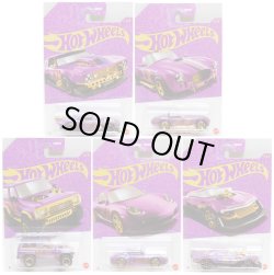 画像1: 【US版】2025 HW 57TH ANNIVERSARY PEARL & CHROME SERIES2【5種セット】NISSAN PATROL CUSTOM/CUSTOM '68 CAMARO/SHELBY COBRA 427 S/C/PORSCHE CAYMAN S/MAD SPEEDER (予約不可)