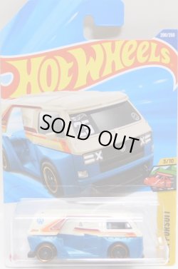 画像1: 【VW T3 CUSTOM】CREAM-BLUE