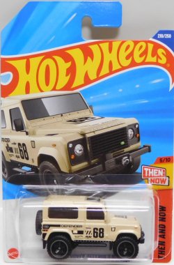 画像1: 【LAND ROVER DEFENDER 90】TAN