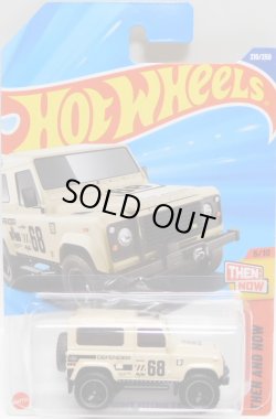 画像1: 【LAND ROVER DEFENDER 90】TAN
