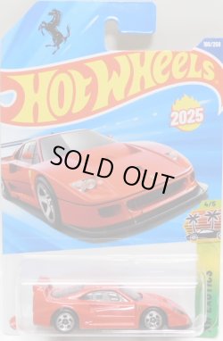 画像1: 【FERRARI F40 COMPETIZIONE】RED (NEW CAST)(お一人様１点まで）
