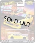 【仮予約】PRE-ORDER - 2025 HW BOULEVARD 【'98 トヨタ アルテッツァ】YELLOW/RR(2025年9月下旬入荷予定）(ショートした場合は先着順となります）