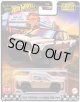【仮予約】PRE-ORDER - 2025 HW BOULEVARD 【2024 トヨタ タコマ TRD プロ】BRONZE/RR(2025年9月下旬入荷予定）(ショートした場合は先着順となります）
