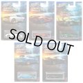 【仮予約】PRE-ORDER - 2025 HW オートモーティブ【ハイブリッド・スピード 5種セット】BMW i8 ロードスター/ランボルギーニ シアン FKP 37/マクラーレン P1/ポルシェ パナメーラ ターボ S E-ハイブリッド スポーツ ツーリスモ/'17 アキュラ NSX(2025年9月下旬入荷予定)