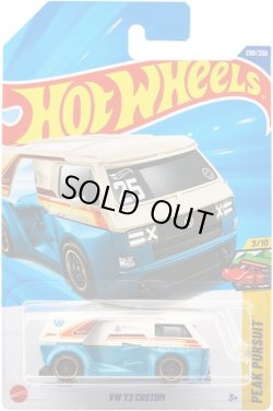 画像1: 【仮予約】PRE-ORDER - 【フォルクスワーゲン T3 カスタム (国内流通版/裏面日本語)】CREAM-BLUE(2025年10月初旬入荷予定）