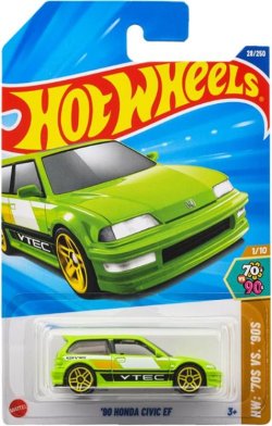 画像1: 【仮予約】PRE-ORDER - 【'90 ホンダ シビック EF (国内流通版/裏面日本語)】LT.GREEN(2025年10月初旬入荷予定）