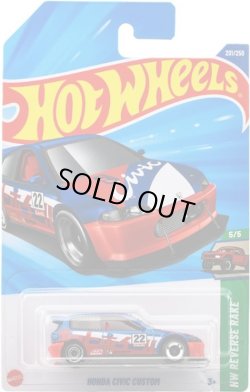 画像1: 【仮予約】PRE-ORDER - 【ホンダ シビック カスタム (国内流通版/裏面日本語)】BLUE-RED(2025年10月初旬入荷予定）