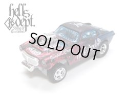 画像1: HELLS DEPT 2025 - カツヌマ製作所 【VOLVO P1800 GASSER (カスタム完成品）】RED-BLUE/RR （送料サービス適用外）