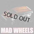 MAD WHEELS (マッドホイール） 【Stratocaster Lancia Strato's (カスタム完成品）】COPPER/RR (送料サービス適用外) 