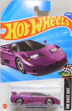 画像1: 【'94 BUGATTI EB110 SS】PURPLE