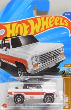 画像1: 【'75 CHEVY BLAZER CUSTOM】WHITE