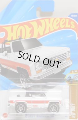 画像1: 【'75 CHEVY BLAZER CUSTOM】WHITE