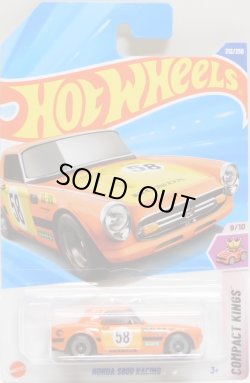 画像1: 2025 TREASURE HUNTS 【HONDA S800 RACING】ORANGE (予約不可）