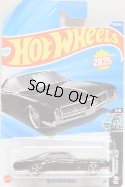 画像1: 【'66 BUICK RIVIERA】BLACK (NEW CAST)