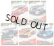 【仮予約】PRE-ORDER - 2025 HW CAR CULTURE 【ユーロスピード  - 5種セット】(2025年10月中旬入荷予定）