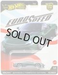 【仮予約】PRE-ORDER - 2025 HW CAR CULTURE "ユーロスピード" 【アウトモビリ・ピニンファリーナ・バッティスタ】DK.GREEN/RR(2025年10月中旬入荷予定）