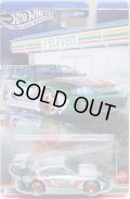 【US版】2025 HW 7-ELEVEN USA EXCLUSIVE【TOYOTA SUPRA】GREEN (予約不可)