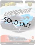 【仮予約】PRE-ORDER - 2025 HW CAR CULTURE "ユーロスピード" 【ブガッティ ボリード】BLACK-BLUE/RR(2025年10月中旬入荷予定）