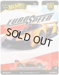 【仮予約】PRE-ORDER - 2025 HW CAR CULTURE "ユーロスピード" 【マクラーレン・ソーラス GT】ORANGE/RR(2025年10月中旬入荷予定）