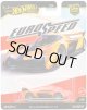 【仮予約】PRE-ORDER - 2025 HW CAR CULTURE "ユーロスピード" 【マクラーレン・ソーラス GT】ORANGE/RR(2025年10月中旬入荷予定）