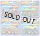 【仮予約】PRE-ORDER - 2025 HW MONSTER TRUCKS! 【モンスタートラック トランスポーター Hアソート (4個入り）】(2025年10月下旬入荷予定）