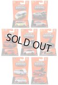 【仮予約】PRE-ORDER - 【2025 MATCHBOX MOVING PARTS　"H"アソート 8個入り】2024 フォルクスワーゲン ID. Buzz/テスラ サイバートラック/2024 トヨタ セコイア TRD Pro/2025 キャデラック エスカレード IQ/ランボルギーニ ウラカン ステラート/1957 フォード カントリー セダン/1975 三菱 ランサー セレステ(2025年10月下旬入荷予定）