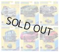 【仮予約】PRE-ORDER - 2025 MATCHBOX COLLECTORS【"D"アソート 8個入り】2023 ポルシェ 911 ラリー/2023 アストンマーチン DB12/1954 ベントレー R-タイプ コンチネンタル/1961 ジープ FC/2020 ポルシェ カレラ 4S/2023 トヨタ スープラ(2025年10月下旬入荷予定）