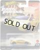 【仮予約】PRE-ORDER - 2025 HW FAST & FURIOUS (ワイルド・スピード) 【ランボルギーニ ガヤルド LP 570-4 スーパーレッジェーラ】GOLD/RR (2025年10月下旬入荷予定）
