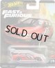 【仮予約】PRE-ORDER - 2025 HW FAST & FURIOUS (ワイルド・スピード) 【ランサー エボリューション IX】RED/RR (2025年10月下旬入荷予定）