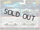【仮予約】PRE-ORDER - 2025 HW CAR CULTURE "PREMIUM 2PACK" 【日産 GT-R ニスモ GT3 / 日産 GT-R (R35)】WHITE/LT.OLIVE/RR(2025年11月上旬入荷予定）