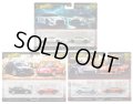 【仮予約】PRE-ORDER - 2025 HW CAR CULTURE "PREMIUM 2PACK" 【3種セット】JBL05/JBK95/JBL04(2025年11月上旬入荷予定)