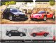 【仮予約】PRE-ORDER - 2025 HW CAR CULTURE "PREMIUM 2PACK" 【アルファロメオ 155 V6 TI / '69 アルファロメオ 33 ストラダーレ】BLACK/RED/RR(2025年11月上旬入荷予定）