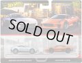 【仮予約】PRE-ORDER - 2025 HW CAR CULTURE "PREMIUM 2PACK" 【アストンマーティン DB10 / ジャガー C-X75】SILVER/ORANGE/RR(2025年11月上旬入荷予定）