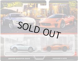 画像1: 【仮予約】PRE-ORDER - 2025 HW CAR CULTURE "PREMIUM 2PACK" 【アストンマーティン DB10 / ジャガー C-X75】SILVER/ORANGE/RR(2025年11月上旬入荷予定）