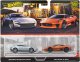 【仮予約】PRE-ORDER - 2025 HW CAR CULTURE "PREMIUM 2PACK" 【アストンマーティン DB10 / ジャガー C-X75】SILVER/ORANGE/RR(2025年11月上旬入荷予定）