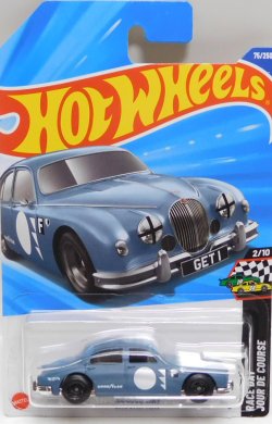 画像1: 【JAGUAR MK1】PALE BLUE
