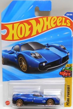 画像1: 【PAGANI UTOPIA】BLUE