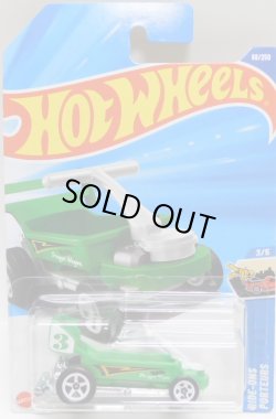 画像1: 【DRAGGIN' WAGON /REMORQUE】GREEN