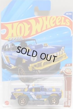 画像1: 【BIG-AIR BEL-AIR】BLUE