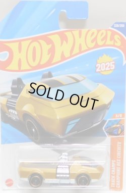 画像1: 【TWIN DORADO】GOLD (NEW CAST)