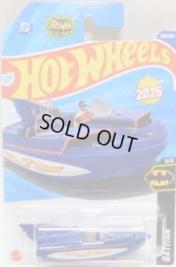 画像1: 【"BATMAN" 1966 BAT BOAT】BLUE (NEW CAST)