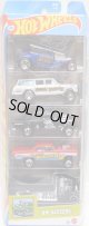 【US版】2025 5PACK 【HW GASSERS】Straight Pipes/'64 Nova Wagon Gasser/'55 Chevy Bel Air Gasser/'65 Mercury Comet Cyclone/Fast-Bed Hauler（予約不可）