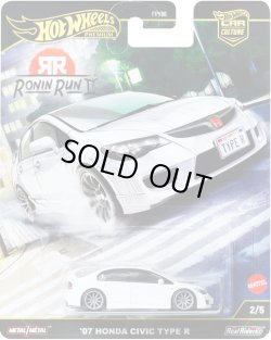 画像1: 【仮予約】PRE-ORDER - 2025 HW CAR CULTURE "ローニン・ランII" 【'07 ホンダ シビック タイプR】WHITE/RR(2025年11月下旬入荷予定）